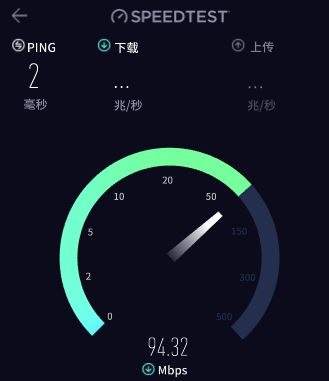 speedtest下载_speedtest网速测试电脑客户端