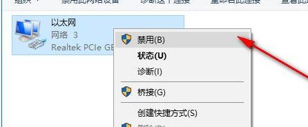 PGP Desktop下载_PGP Desktop Pro汉化破解版(加密软件)