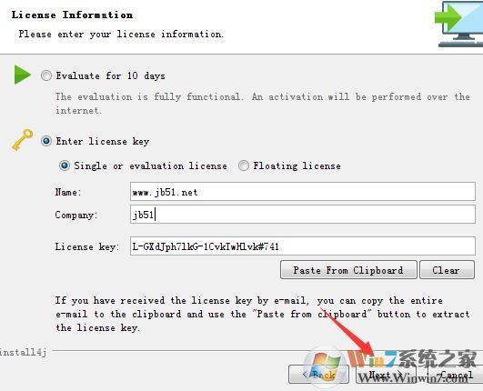 jprofiler下载_JProfiler 11(Java 剖析工具)64位破解版