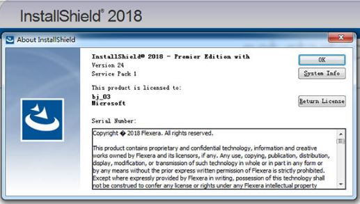 installshield下载_installshield 2018(安装包制作)绿色汉化破解版