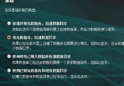 teamcenter下载_西门子Teamcenter v12中文破解版