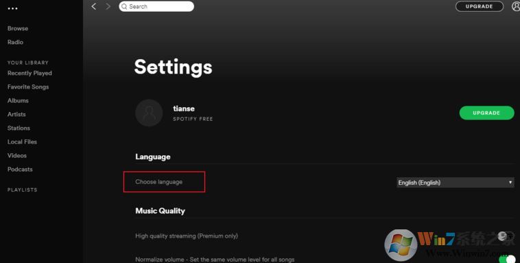 spotify怎么设置中文?分享spotify英文该中文的方法