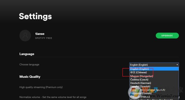 spotify怎么设置中文?分享spotify英文该中文的方法