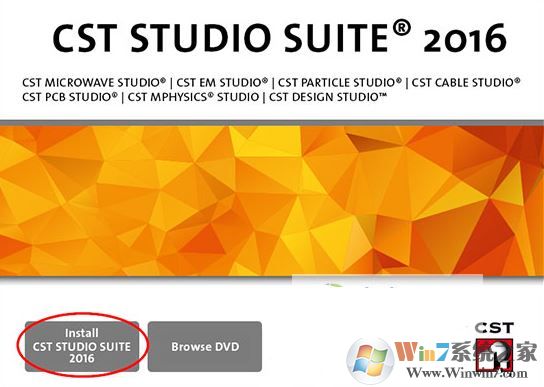 cst仿真破解版下载_CST Studio Suite 2016破解版(含破解补丁)