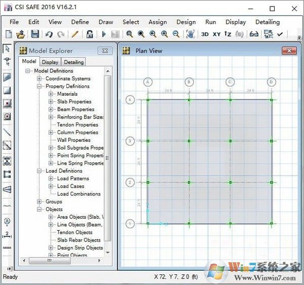 CSI SAFE 2016破解版_CSI SAFE汉化破解版(含破解补丁)