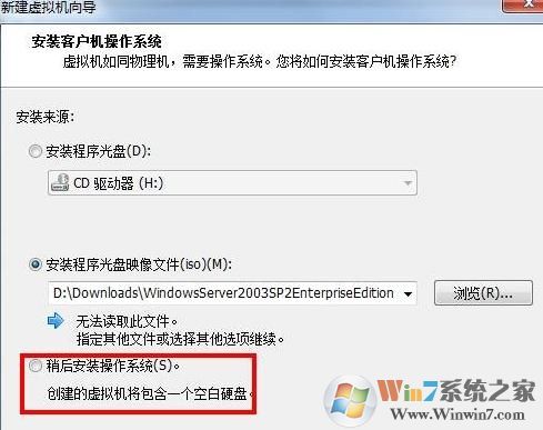 unlocker208下载_VM虚拟机苹果破解补丁