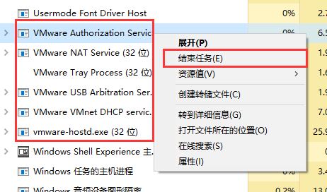 unlocker208下载_VM虚拟机苹果破解补丁