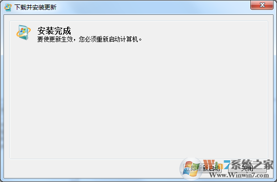 Virtual PC 2007下载