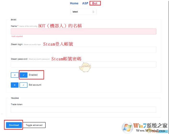 ASF挂卡软件下载(steam挂卡软件) 最新版(附教程)