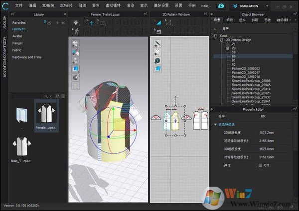 CLO Standalone破解版_CLO5汉化破解版(三维服装设计软件)