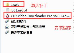 YTD视频下载器_YTD Video Downloader Pro中文破解版