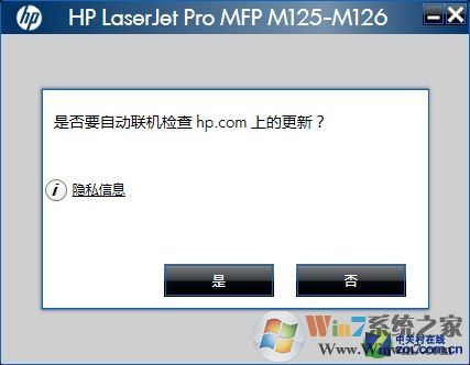 hp m126nw驱动下载