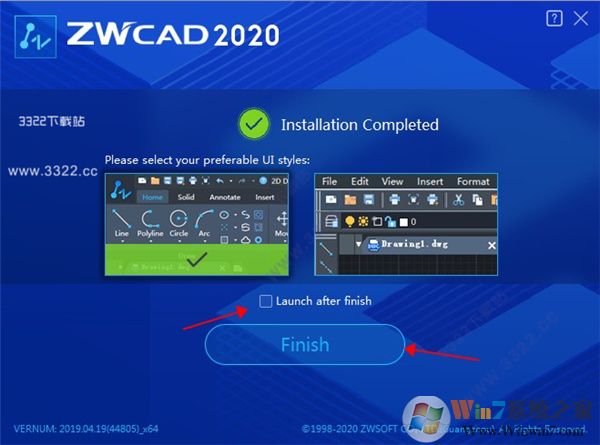 中望CAD2020破解版下载