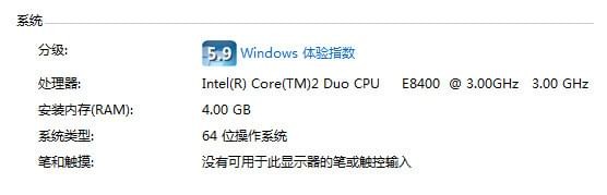 sql server 2012 sp4 下载