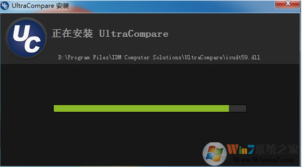 UltraCompare下载