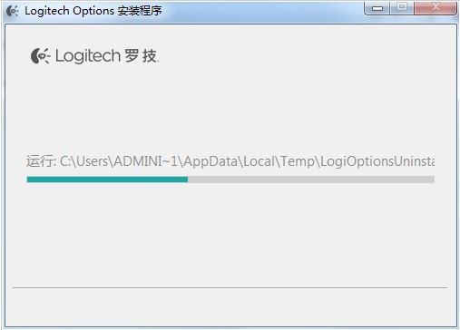 罗技k380驱动下载