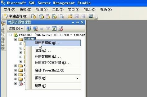 sql server 2008下载