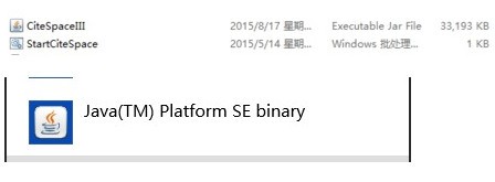 citespace软件下载