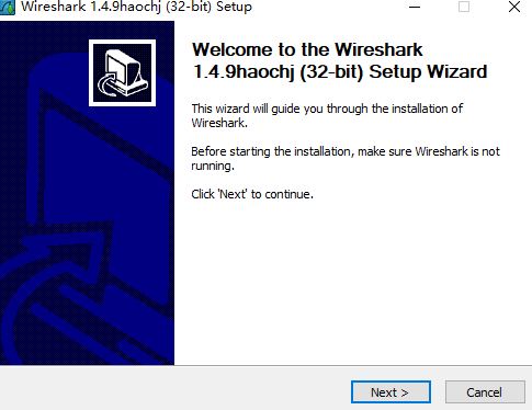 wireshark中文版