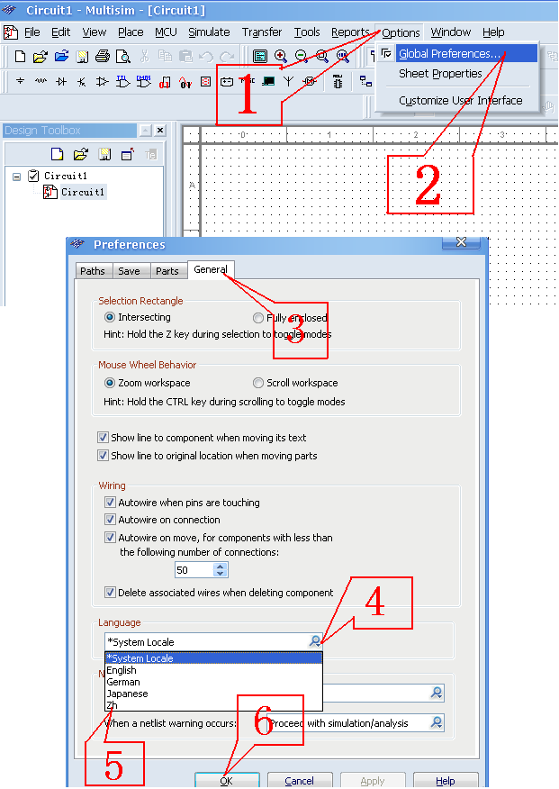 multisim10破解版