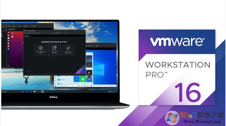 VMware Workstation Pro 16.1.0中文破解版(附永久激活许可证)