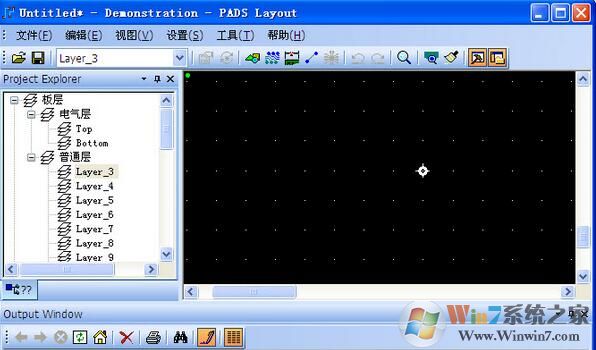 电路设计仿真软件_Pads Layout(电路版设计软件)汉化破解版