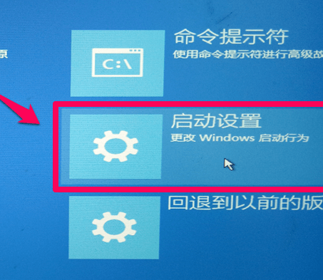 win10版ahci驱动