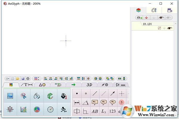 axglyph破解版_AxGlyph(插图/曲线图表/流程图)