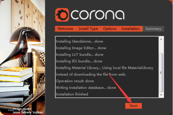 corona3破解汉化版