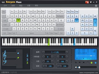 Everyone Piano下载_键盘弹钢琴(Everyone Piano)v2.3.4.14精简版