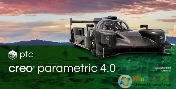 Creo Parametric 3D建模软件 V4.0中文破解版32/64位