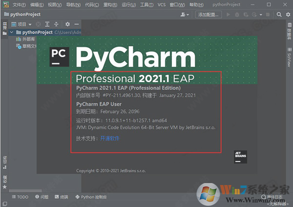 pycharm2020社区汉化版