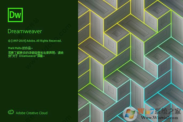 Dreamweaver破解版_Dreamweaver CS8绿色破解版