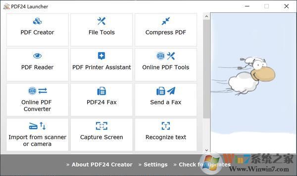 PDF24 Creator下载