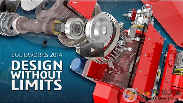 solidworks2014安装包下载-solidworks201464位简体中文版