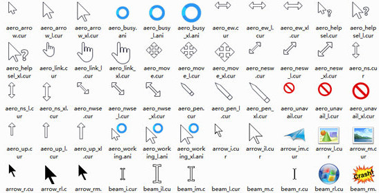 鼠标指针主题包