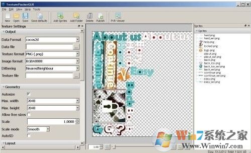 TexturePacker下载_TexturePacker中文版5.4.0