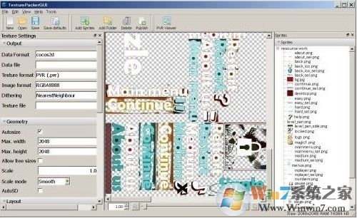 TexturePacker下载_TexturePacker中文版5.4.0