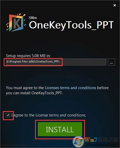 OneKeyTools Lite截图