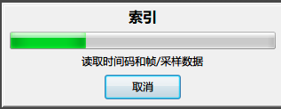 Aegisub(x32)截图