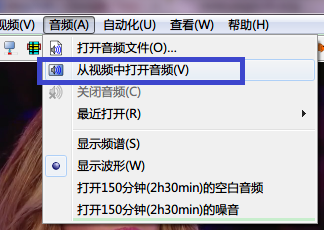 Aegisub(x32)截图