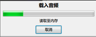 Aegisub(x32)截图