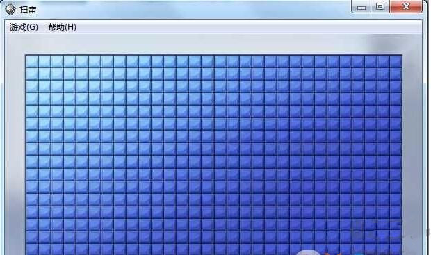 Win7经典扫雷游戏