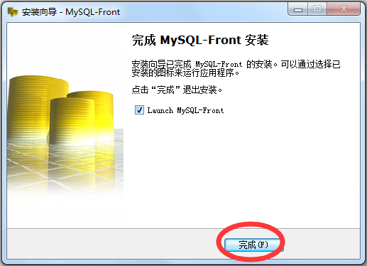 MySQL-Front(Mysql管理工具) V5.4.4.153