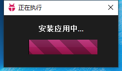 中国蓝TV