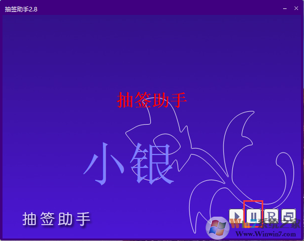 TIM截图20190530120801.png