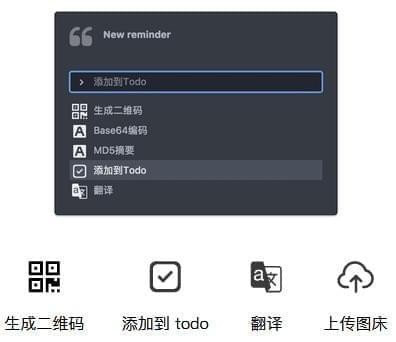 CC助手  V1.1.2 官方版