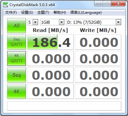 CrystalDiskMark