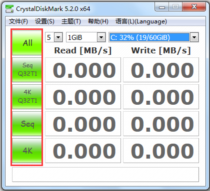 CrystalDiskMark