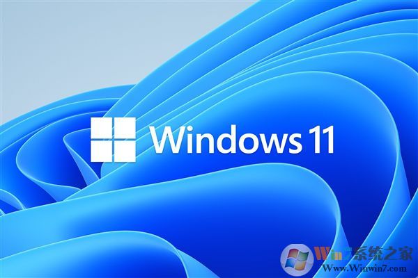 彻底关闭Win11保留空间